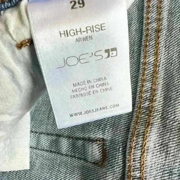 Joe’s Jeans Arwen High Rise Denim Shorts - Picture 10 of 10